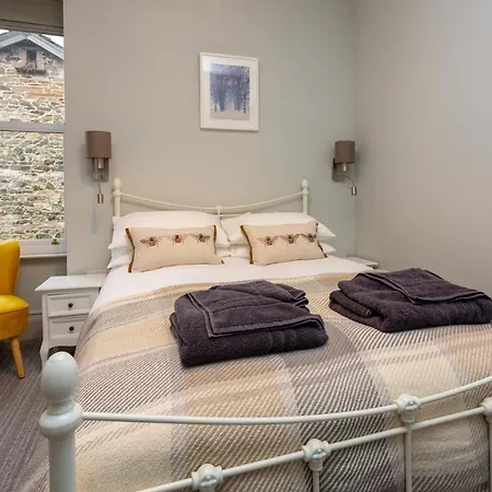 Howgills House 4* Sedbergh